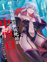 校园音乐节 综艺节目