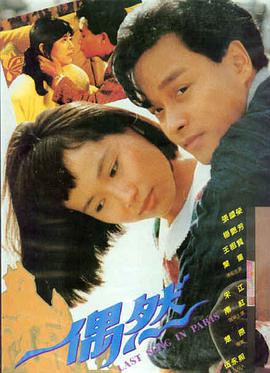 女生必看十部电影 女性题材